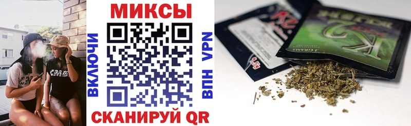 БУТИРАТ 99%  цена наркотик  Балашиха 