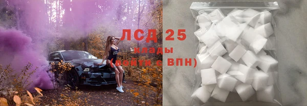 каннабис Мегион