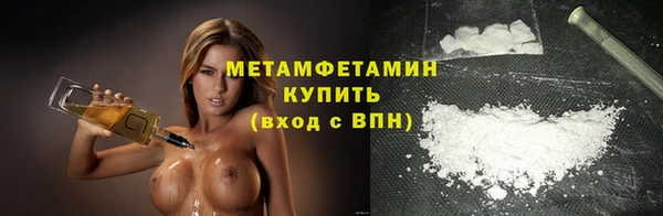 каннабис Мегион