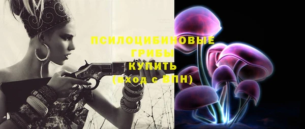 каннабис Мегион