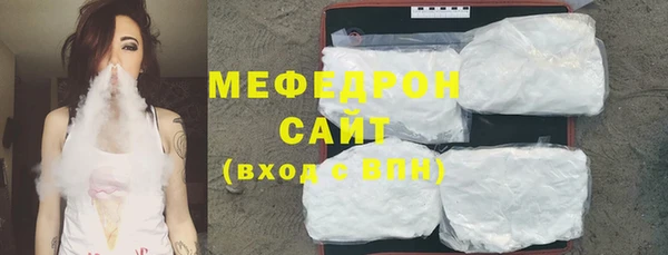 прущие грибы Медвежьегорск