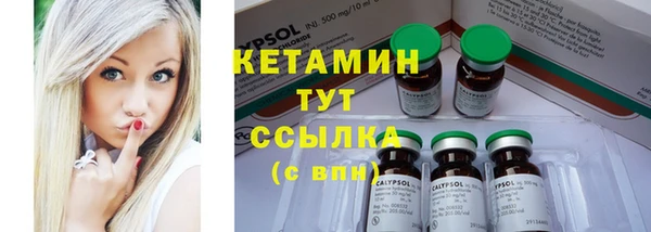 каннабис Мегион