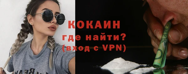 каннабис Мегион