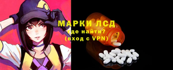 каннабис Мегион