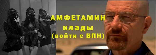 каннабис Мегион
