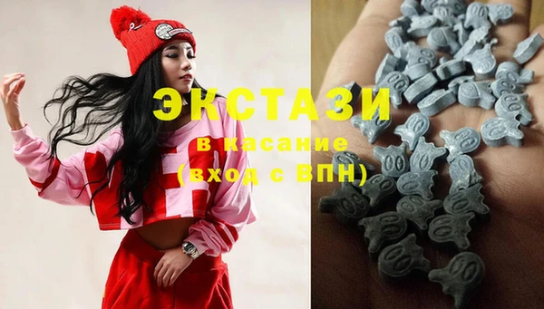 каннабис Мегион