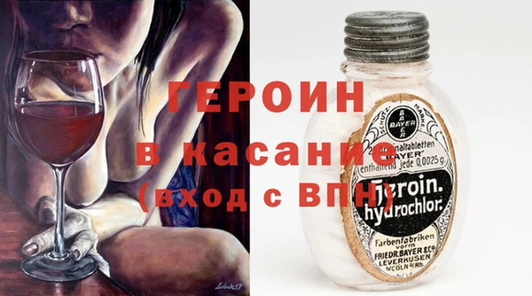 мяу мяу мука Медногорск