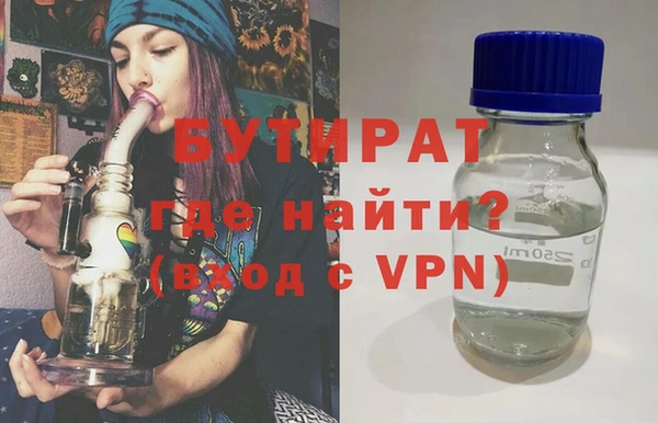 прущие грибы Медвежьегорск