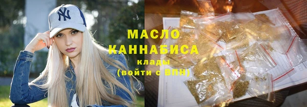 каннабис Мегион