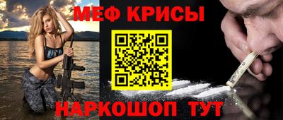 альфа пвп Балаково