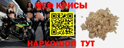 альфа пвп VHQ Балашиха