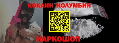 меф VHQ Апрелевка