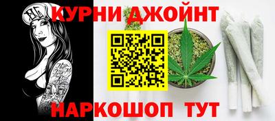 альфа пвп VHQ Балашиха