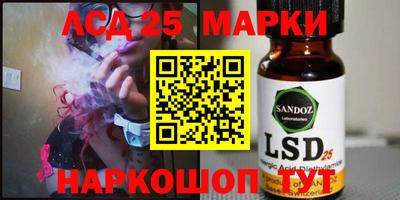 скорость mdpv Аргун