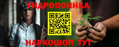 СК Берёзовский