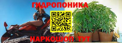 альфа пвп VHQ Балашиха