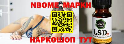 альфа пвп VHQ Балашиха
