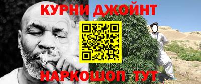альфа пвп Балаково