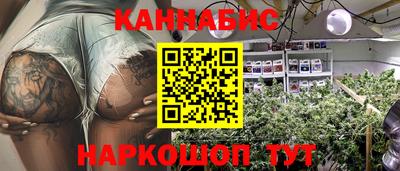 скорость mdpv Аргун