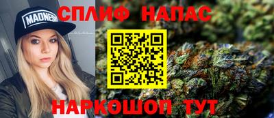 MDMA Premium VHQ Беслан