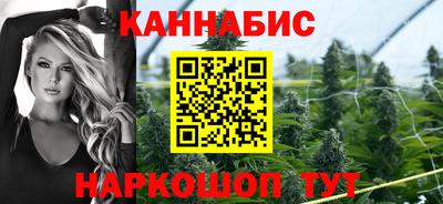 скорость mdpv Аргун