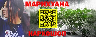 альфа пвп VHQ Балашиха