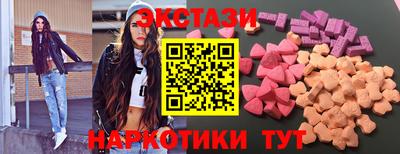 альфа пвп VHQ Балашиха