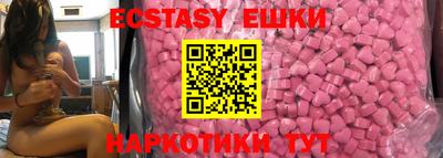 альфа пвп Балаково