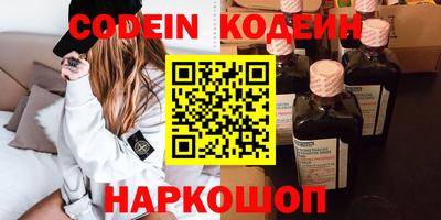 альфа пвп VHQ Балашиха