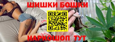 альфа пвп Балаково