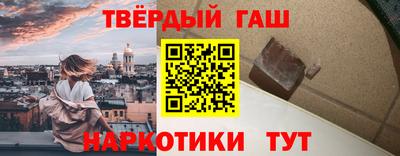 альфа пвп Балаково