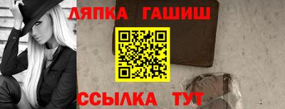 MESCALINE Апшеронск