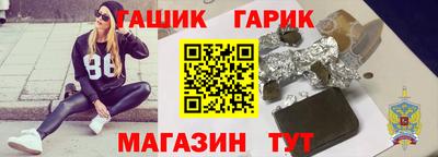 меф VHQ Апрелевка