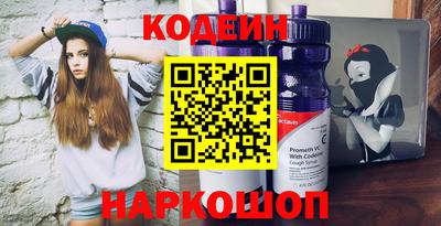 альфа пвп VHQ Балашиха