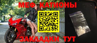 альфа пвп VHQ Балашиха