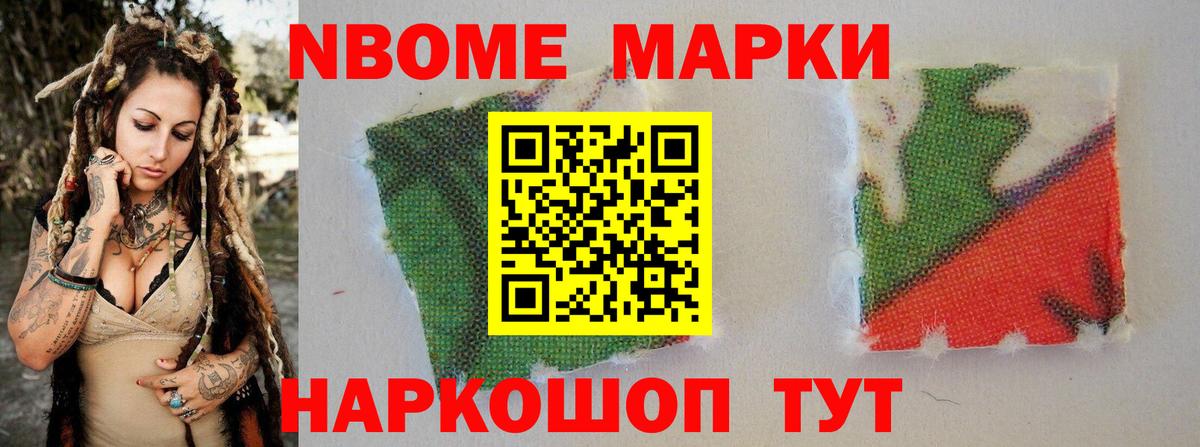 ЛСД экстази кислота  ЛСД экстази кислота  Балашиха 