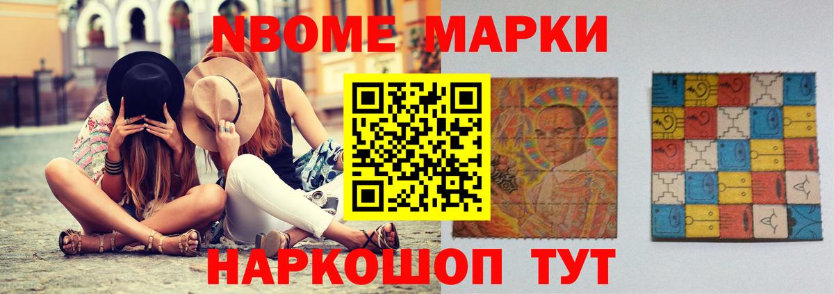 LSD-25 экстази кислота Балашиха