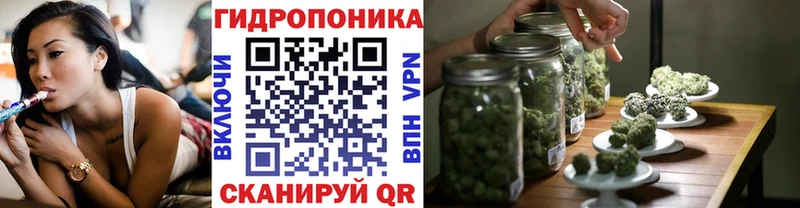 МАРИХУАНА конопля  Балашиха 